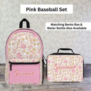 Pink Baseball Kids Backpack and Lunch Box Custom Set Baseball Bookbag Girly Backpack and Lunchbox Kids Kindergarten Bookbag for Girl Toddler