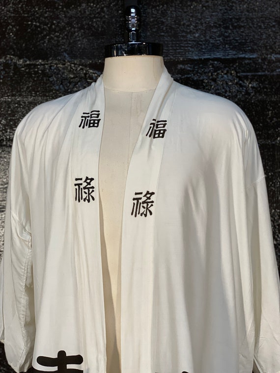 Mens small, womens medium, vintage white robe, ja… - image 2