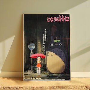 Póster retro de la película de anime Mi vecino Totoro (V1) / Conjunto de 1 pieza / Una producción de Studio Ghibli y Hayao Miyazaki / Estética / El viaje de Chihiro