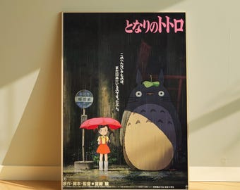My Neighbour Totoro Anime Retro Movie Poster (V1) | 1 Piece Set | A Studio Ghibli & Hayao Miyazaki Production | Aesthetic | Spirited Away