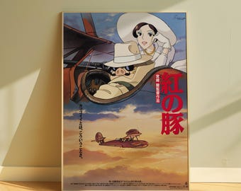 紅の豚 1992 ジブリ日本ちらし映画ポスター フライヤー B5 - Etsy 日本
