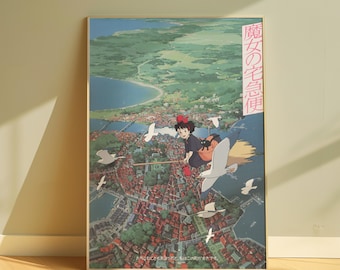 Kiki&#39;s Delivery Service Anime Retro Movie Poster (V1) | 1 Piece Set |A Studio Ghibli & Hayao Miyazaki Production | Aesthetic | Spirited Away