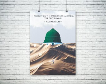 The Beloved ﷺ
