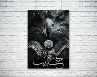 The Eagle