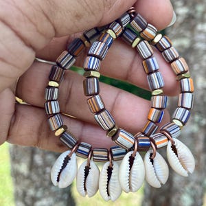 Rainbow Stripe Java Gooseberry Hoop Earrings| Dark Brown