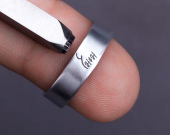 Custom Metal Punch Stamp, Metal Jewelry Stamp, Custom Die Tiny Metal Stamp, Custom Makers Mark Stamp, Supplies for Hand Stamped DIY
