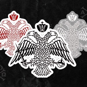 Byzantine Double Eagle Sticker, Orthodox Sticker, Orthodox Christian Sticker, Orthodox Double Eagle, Orthodoxy, Orthodox Christianity