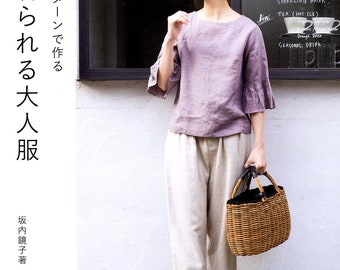 Quoi Quoi Daily Style Sewing Book Japanese Craft Pattern Etsy Quoi Quoi Daily Style Sewing Book Japanese Craft Pattern Etsy