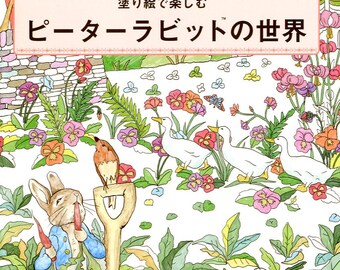 Download Rabbit Coloring Book Etsy