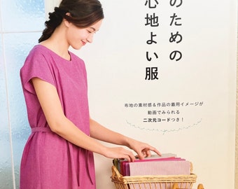 Comfortable Clothes for Adults - Japanese Craft Book