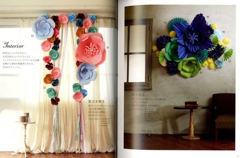 Gigantic Paper Flower Book Japanese Craft Book Etsy