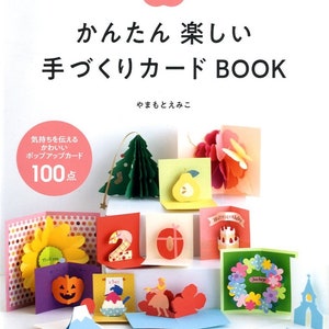 3D Pop Up Card Book - Japanese Origami Craft Book