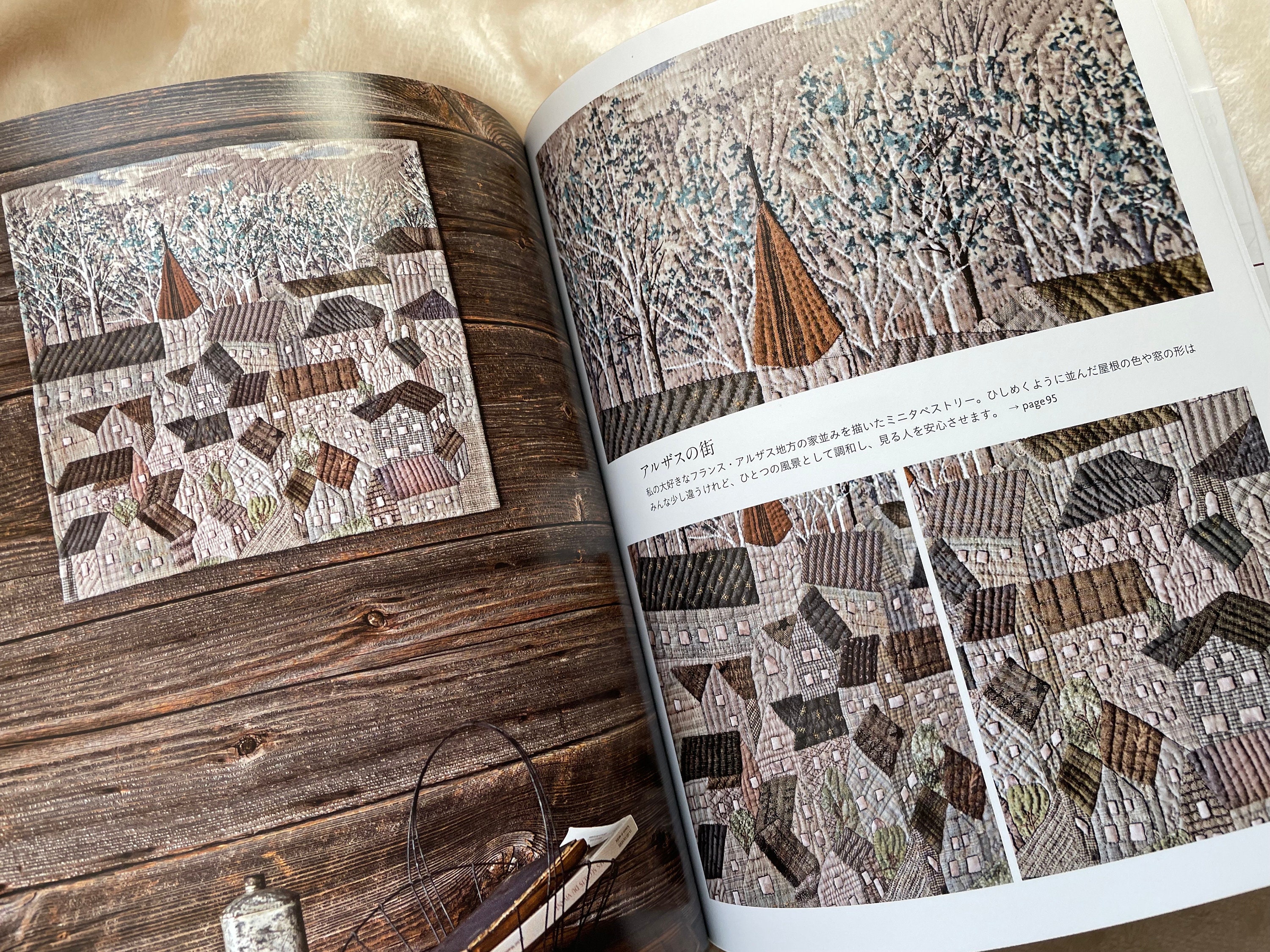 I Love Houses Yoko Saito Patchwork Book Japanese Craft Book