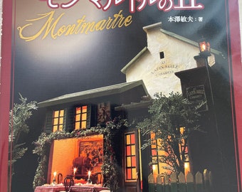 Dollhouse Textbook Vol 4 - Japanese Craft Book