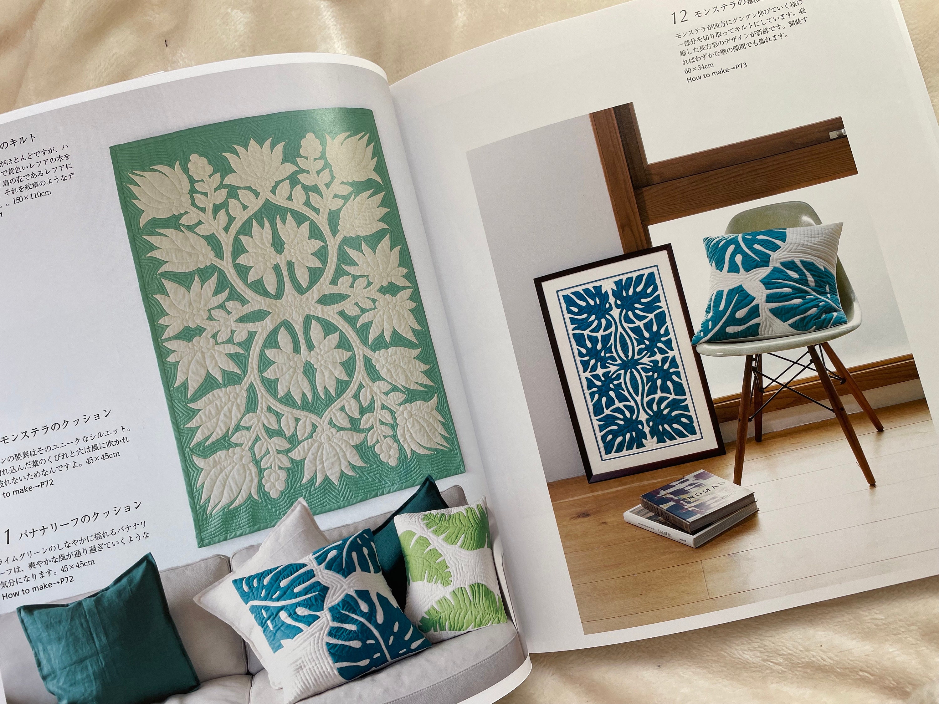 洋書 HAWAIIAN QUILT MASTERPIECES 洋書 HAWAIIAN QUILT MASTERPIECES Art Quilting Book