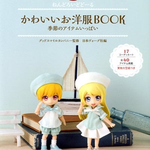 Good Smile Company Nendoroid Dolls Cute Clothes - Japanese Craft Book