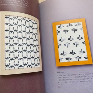 CROSS Stitch of Japanese Designs Japanese Craft Book image 6