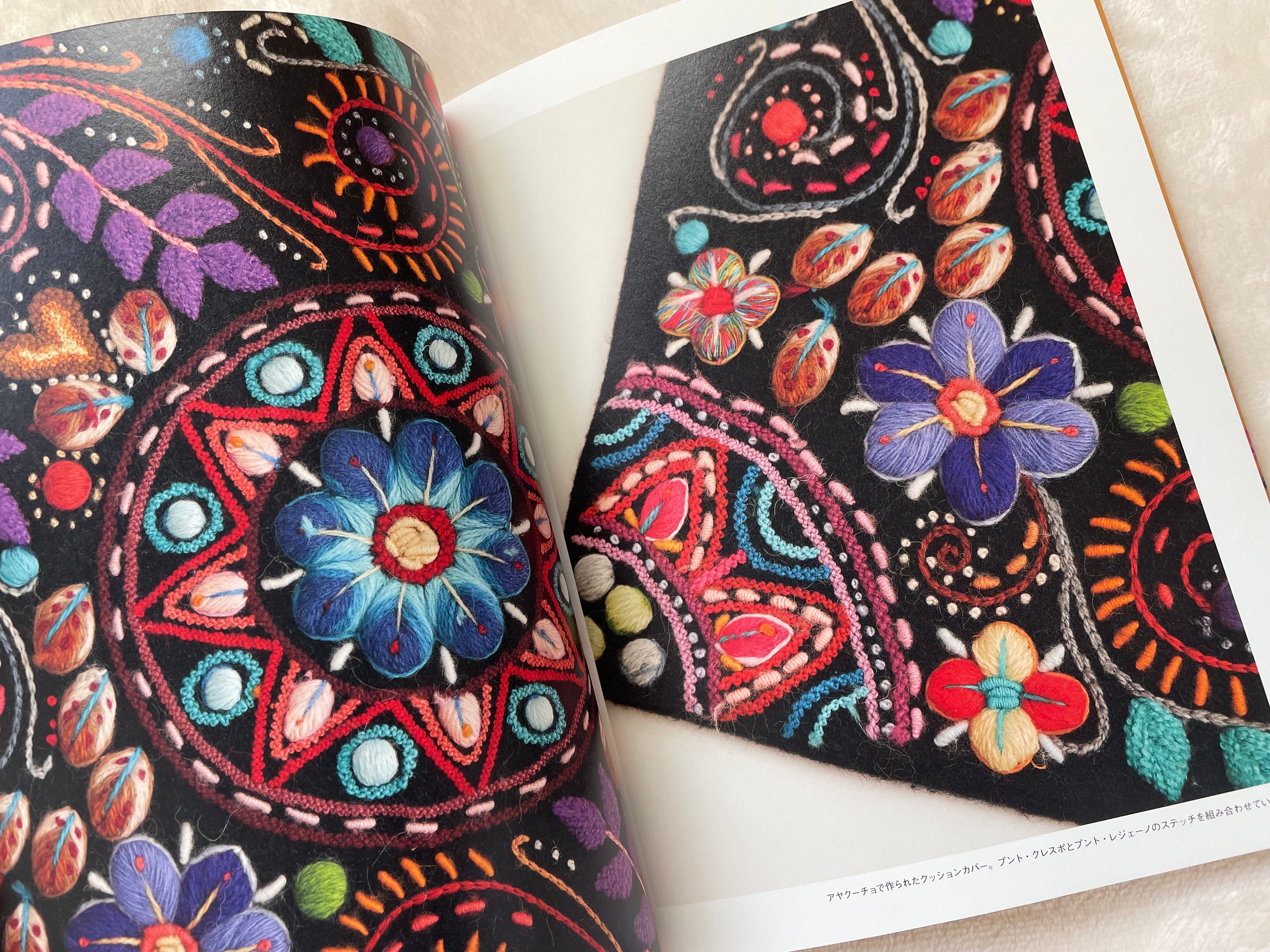 ペルーのアヤクーチョ刺繍 - 日本のクラフトブック - Etsy 日本