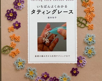 Tatting Lace Lesson Book  - Japanese Craft Book