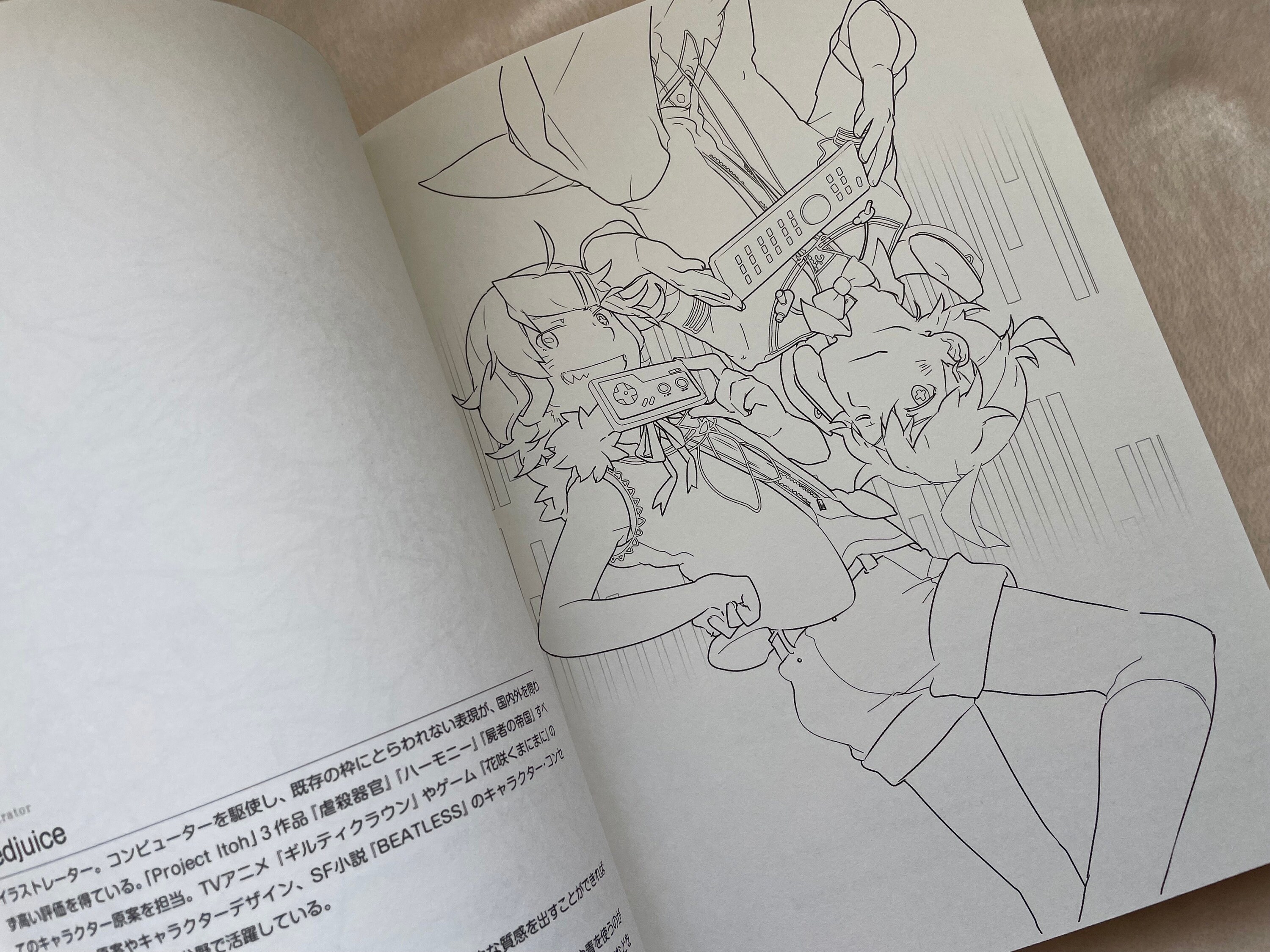 remio x リトルミス プリント giclee 版画 remio x リトルミス プリント giclee 版画