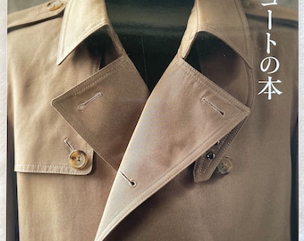 Livre de fabrication de manteaux pour hommes - livre d'artisanat japonais MM