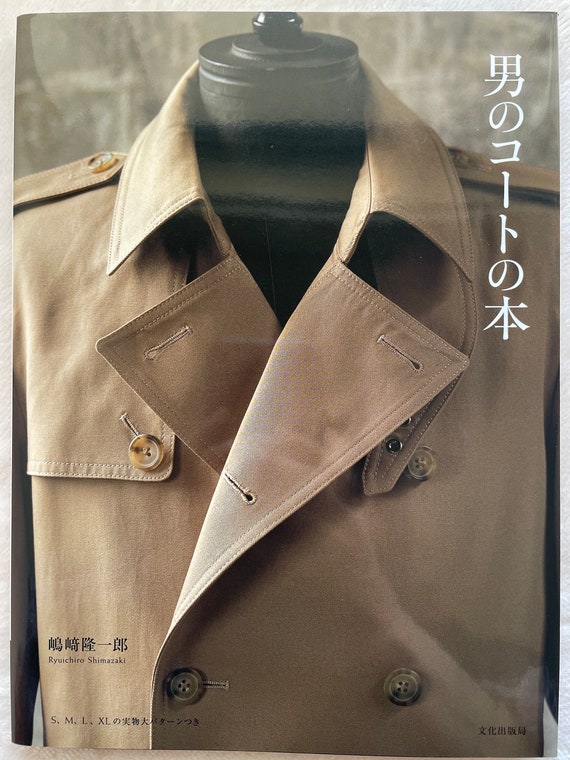 MENS COAT Making Book - Japanese Craft Book MM - Etsy