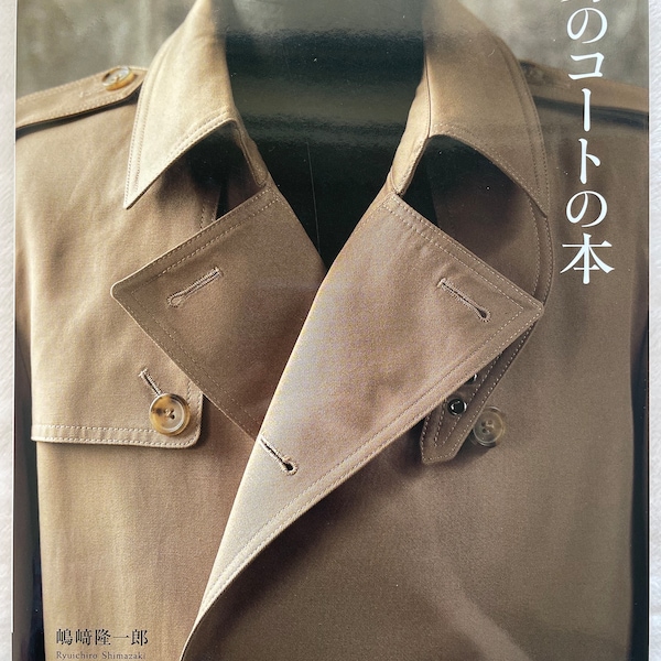 MENS COAT Herstellungsbuch - Japanisches Handwerksbuch MM