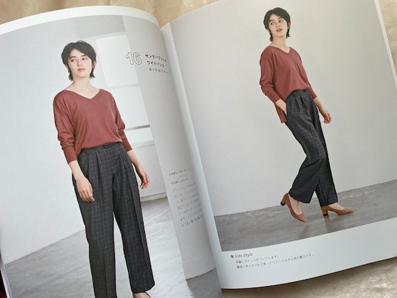 Pants and Overalls - Japanese Craft Pattern Book - Etsy