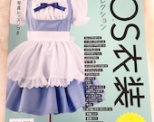 white christmas dresses Best Selection of COS Costumes main image 1