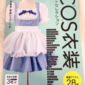 Easy and Cute Cosplay Best Selection COS Costume Making Book - Japanese Dress Pattern Book