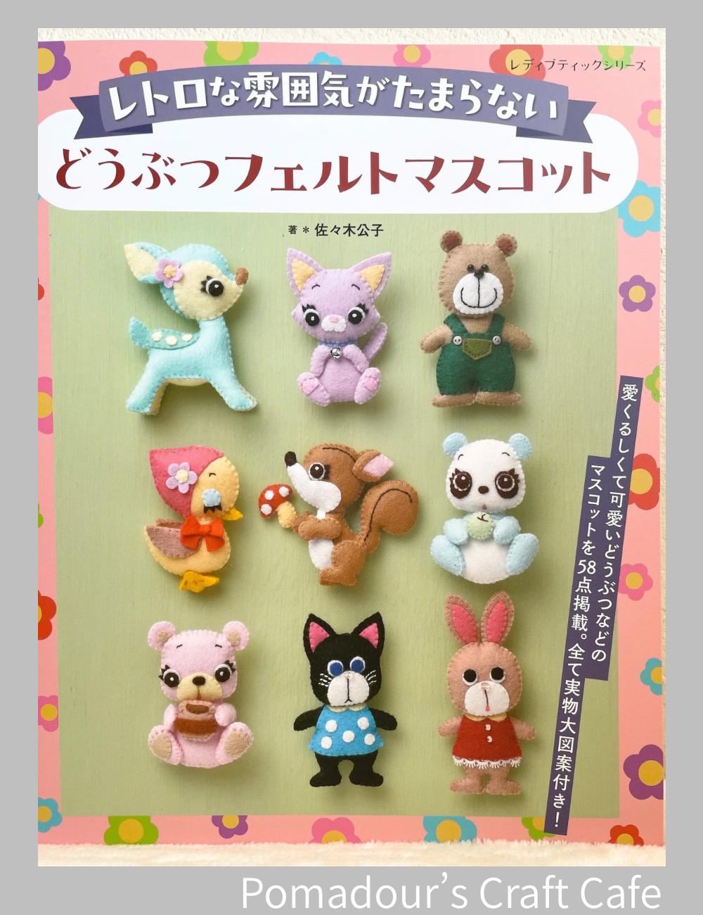 アンティークキルト＆ハンドメイドアニマル刺繍·͜· ♡ il_fullxfull.7370294587_tu90.jpg