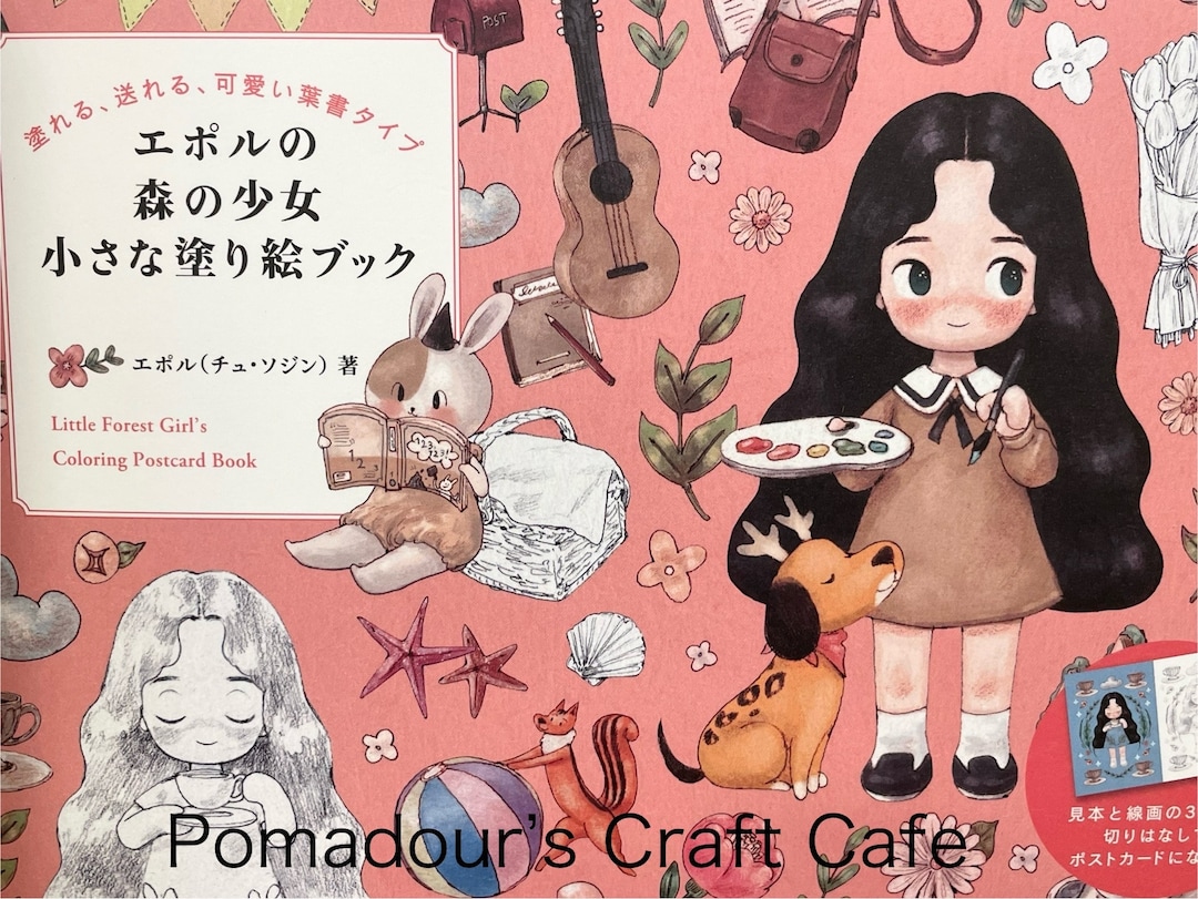 Little Forest Girl's Coloring Post Card Book - Post Card Size