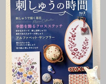 Embroidery Time Vol 2 - Japanese Embroidery Craft Book