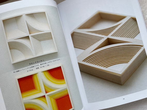 Beautiful Paper Cutting Desings Looking Like Sculpture by Takashi