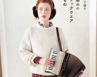 Basic Knit Wear and Items -  Japanese Craft Book