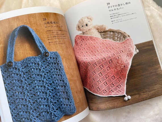 ライフウェーブパッチ　mori.books出品 SACHIYO FUKAO 66 CROCHET Motifs and 46 Items - Japanese Craft Book