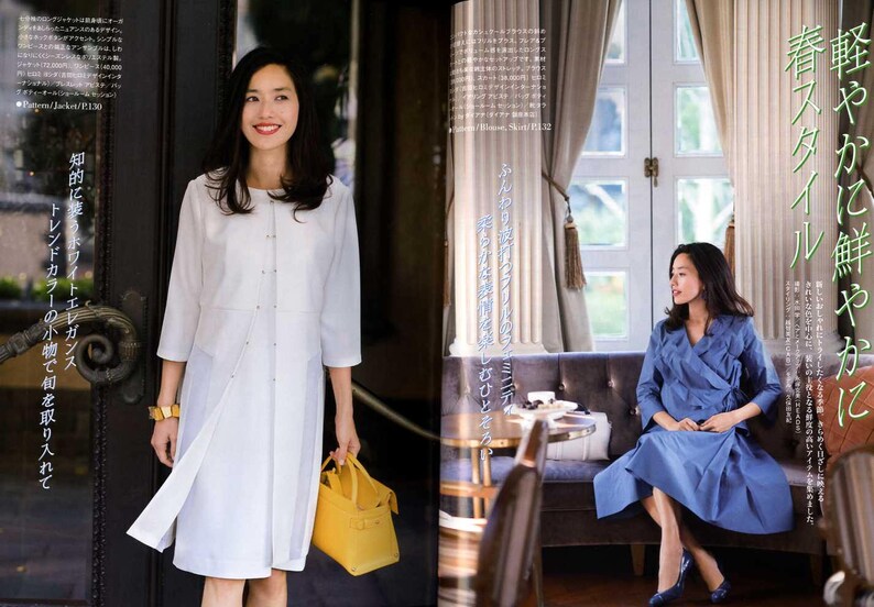 Japanese Dress Making Book Mrs STYLEBOOK 2018 SPRING