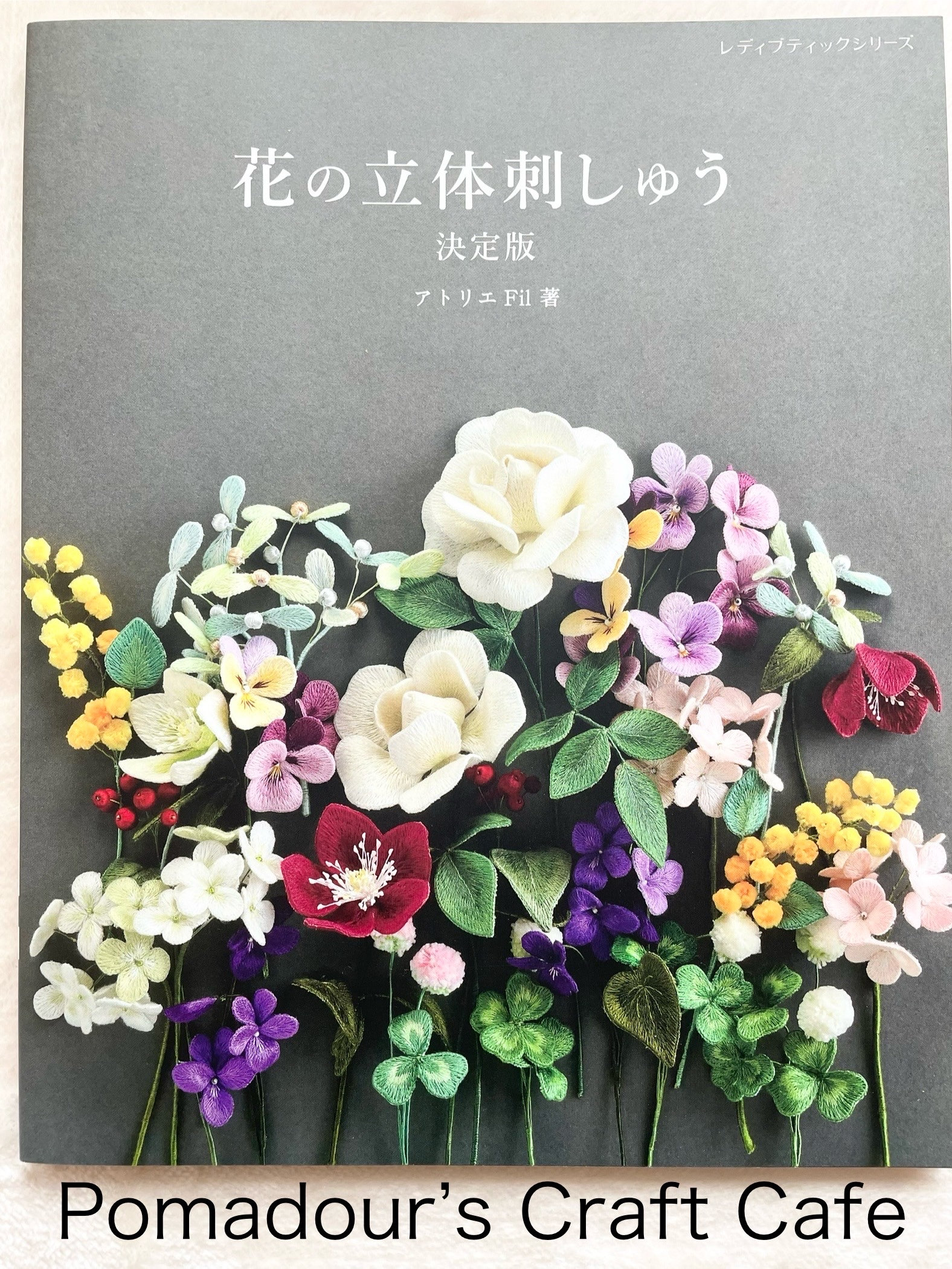 花 アートフラワーブーケ 造花 絵 絵画 立体絵画 立体 フラワー 紫陽花