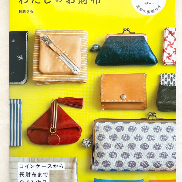 Weitere süße Geldbörsen aus Leder oder Stoff – Japanisches Bastelbuch