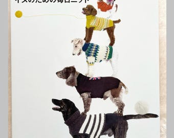 小型犬・中型犬用の暖かい手編み犬服 - Japanese Craft Book - Etsy 日本