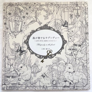 Rhapsody in the Forest - Japanese Coloring Book by Kanoko Egusa