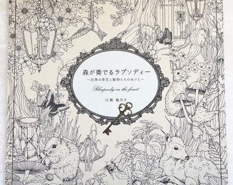 Rapsodia nella foresta - Libro da colorare giapponese di Kanoko Egusa