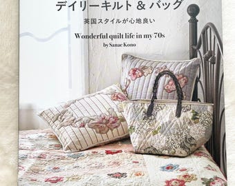 70代からの素敵なキルトライフ - 日本のクラフトブック - Etsy 日本