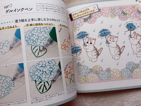もふもふのぬりえレッスンブック - かわいいふわふわ猫の日本のぬりえ