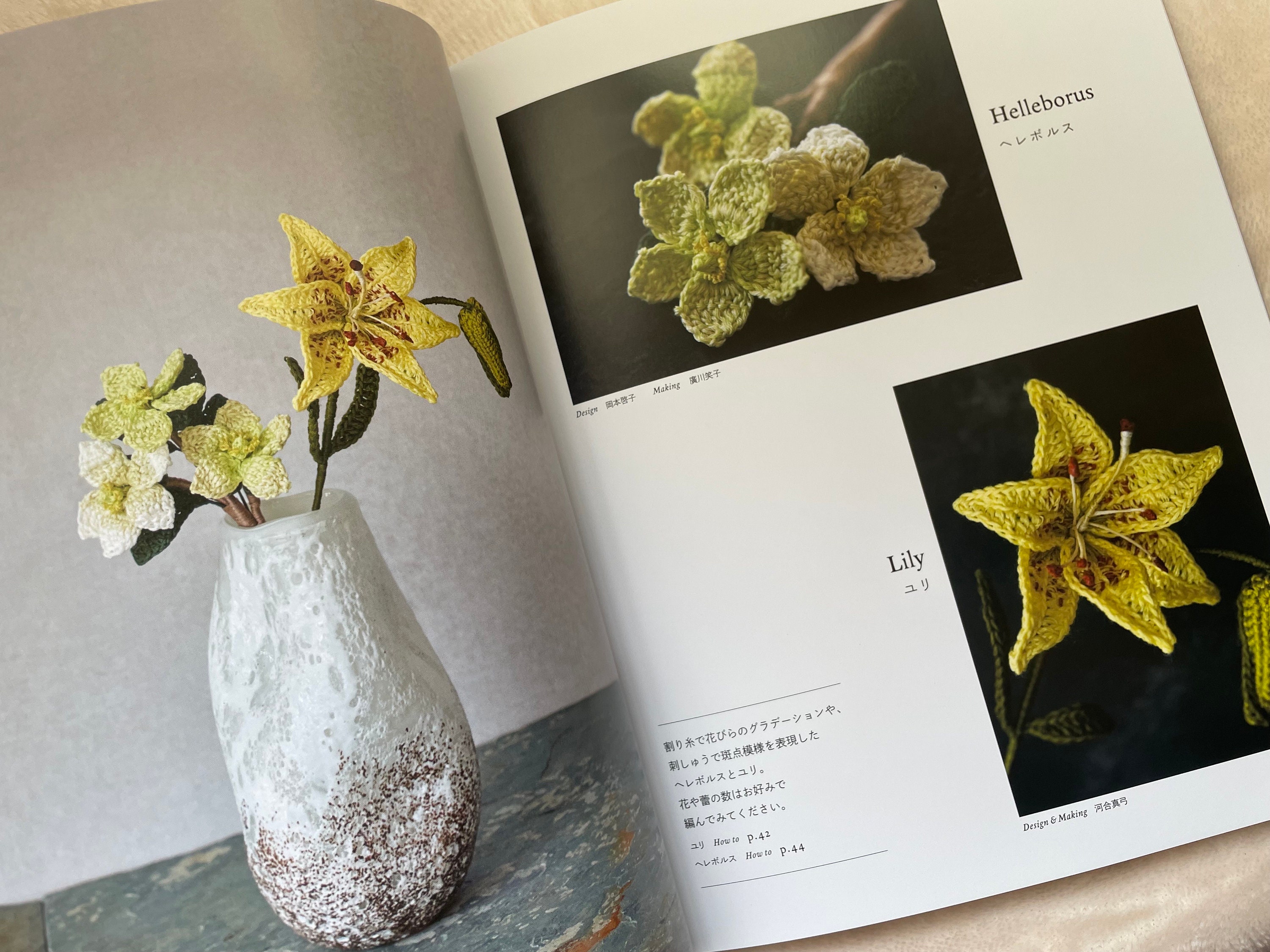 Beautiful Crochet Flowers Vol 4 - Japanese Craft Pattern Book - Etsy