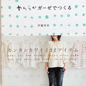 NANI IRO Soft GAUZE - Japanese Craft Book