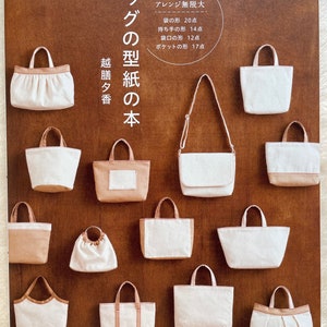 Bags Pattern Book - Japanese Craft Book
