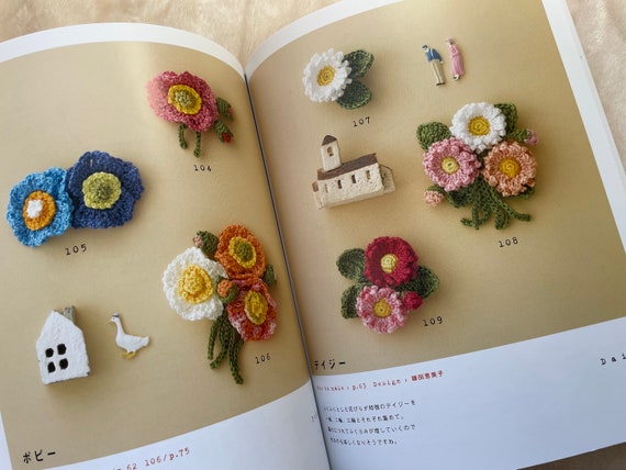 FLOWER Crochet Accessories Japanese Craft Book -  Norway