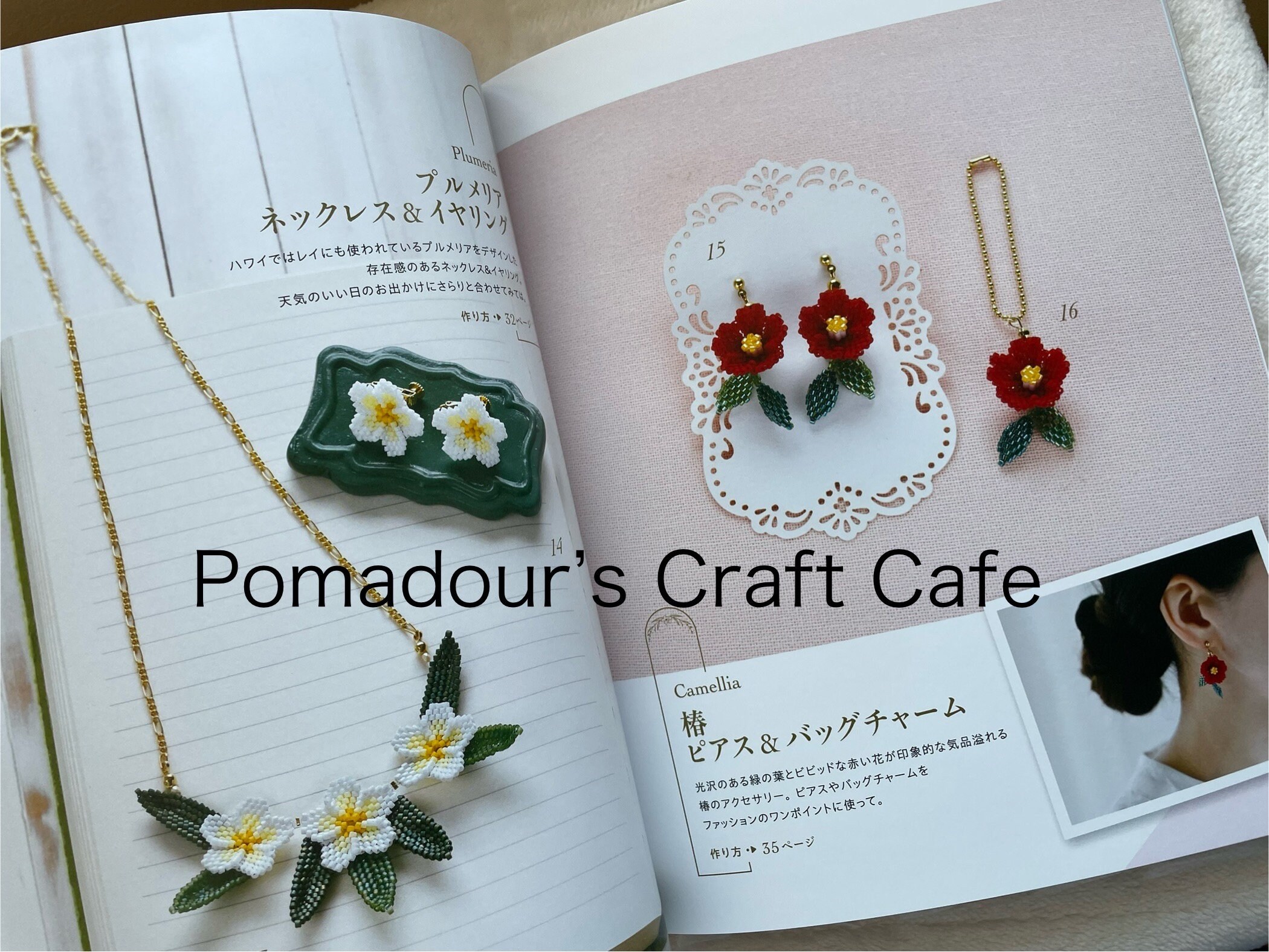 Beads Stitch Flowers Accessories - Japanese Craft Book - Etsy