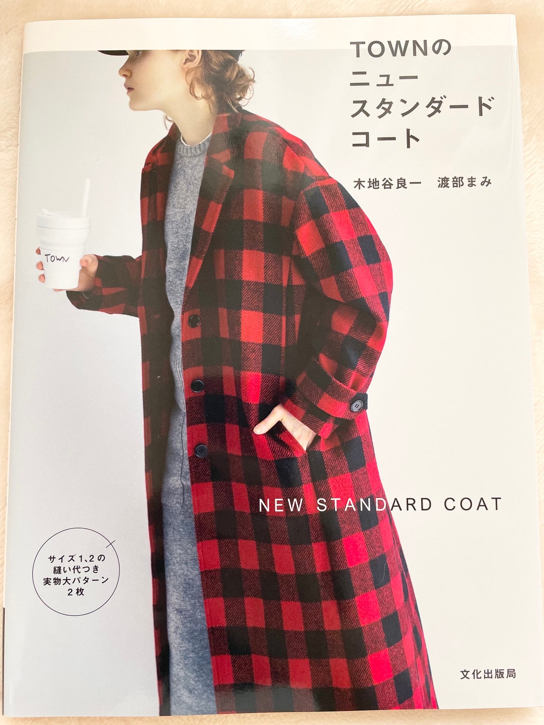 コート DYOGO RECYCLED MATERIAL COAT S'YTE × GDC Collaborate Collection- VINTAGE LINEN CHINO